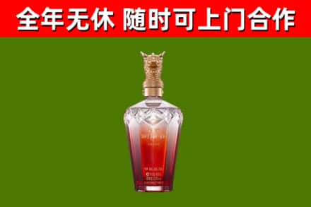 榆树回收剑南春价格