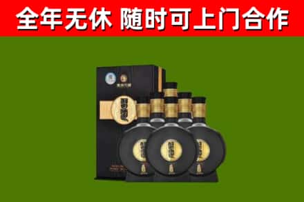 榆树烟酒回收习酒1988.jpg