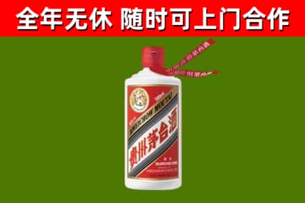 榆树烟酒回收飞天茅台酒.jpg
